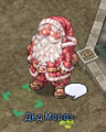 96px-Xmas0.png