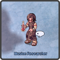 Illusion Researcher